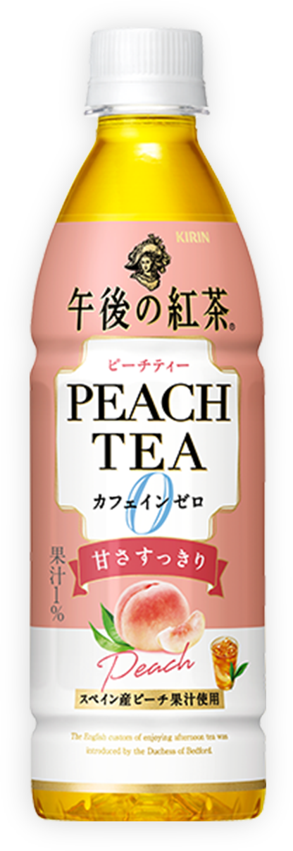 Kirin Peach Tea