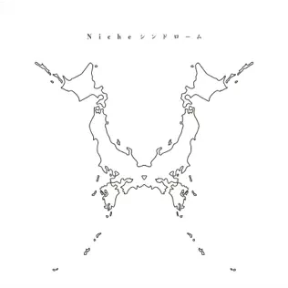 ONE OK ROCK - Niche Syndrome